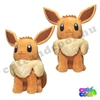 pokémon plüssfigura óriás méret