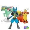 pokémon ajándékfigura