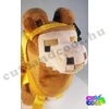 Minecraft 10 évfordulós Láma plüss