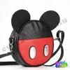 Mickey Mouse ajándékcsomag