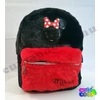 Disney Minnie Mouse Plüss hátizsák