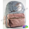 Frozen Elza Jégkirálynő szőrmés táska