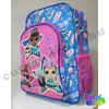 LOL Surprise Glam iskolatáska 38cm
