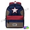 Marvel Amerika Kapitány USB csatlakozós ergonomikus hátizsák-iskolatáska