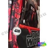 Star Wars Első Rend Iskolatáska