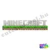 minecraft termék gyerekeknek