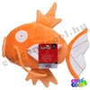 Pokémon #129 Magikarp plüss