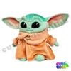 Star Wars Mandalorian A Gyermek - Grogu plüss