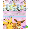 Pokémon Pikachu és Eevee iskolatáska