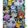 Pokémon "Szerezd meg hát mind!" táska