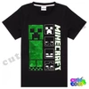 Minecraft gyerek pizsoma
