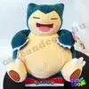 snorlax pokémonos ajándék