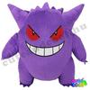 pokémon plüssfigura