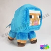 Minecraft kék színű Bárány plüss 14cm