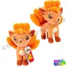 pokémon webshop vulpix figura