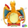 pokémonos charizard plüssfigura