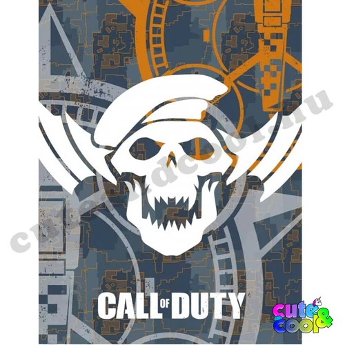 Call of Duty Modern Warfare Dragonfire polár takaró